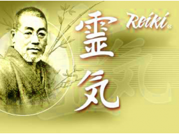 Webinar: Ferneinweihung - Usui - Reiki 1