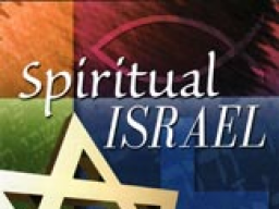 Webinar: DIE METAPHYSISCHE BEDEUTUNG VON "Israel" UND DAS OBLIGATORISCHE GEBET