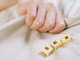 Coaching/Ausbildung: HEILUNG SEXUELLER STÖRUNGEN - Ferneinweihung