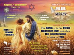 Webinar: DIE ENERGIE-GESCHENKE DES MONATS ELUL (August/September) - 20 % SOMMER-RABATT!