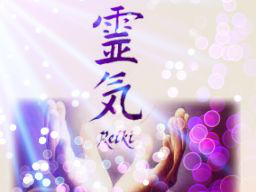 Webinar: ❧ original USUI Reiki ❧ Einzelsitzung ❧ Einweihung ❧ allumfassende Lebensenergie 1. Grad
